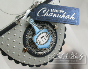 Hanukkah favor closeup