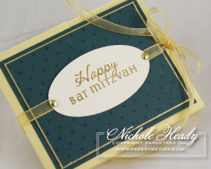 Bat Mitzvah Bank Book Box