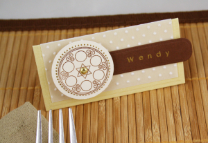 Passover placecard
