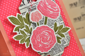 Congratulations detail