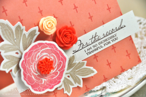 For the Record detail