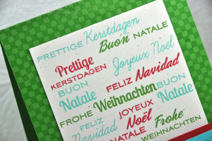 Merry Christmas detail