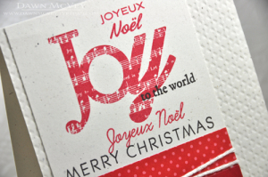 Joy to the World detail