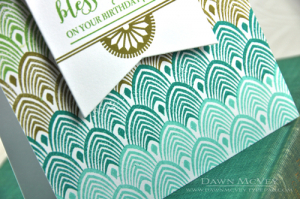 April Showers detail