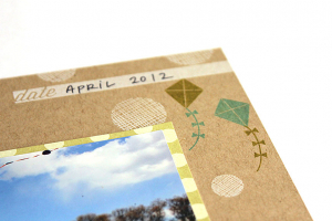 Kite Flying Layout - detail