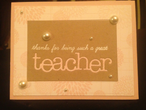 THANKSFORBEINGAGREAT