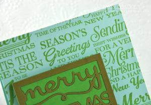 Merry Christmas detail