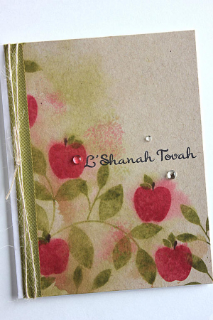 L'Shanah Tovah Card
