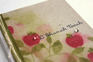 L'Shanah Tovah Card - detail