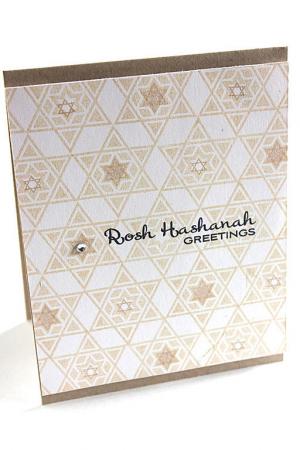 Rosh Hashanah Greetings Card