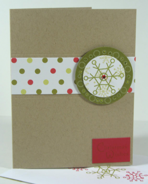 Holiday Card Individual 2
