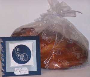 Rosh Hashanah 08 035