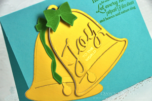 Joy to the World detail