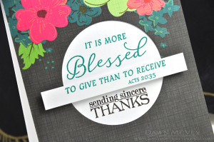 More Blessed detail