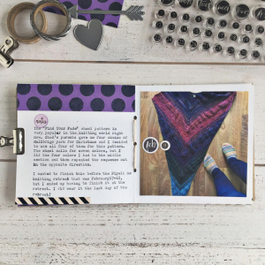 February 2017 Journal
