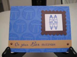 Mazel Tov