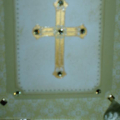 This was made for my Mother and Father for Easter using Everyday Blessings. I used Swavorski crystals, all PTI paper, ribbon, ink and stamp.  Used Gold H2O's to paint the cross. ribbon slide, and...