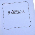 Back of the Hanukkah Dreidel Gift Card Holder