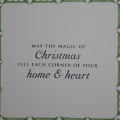 PapertreyChristmas