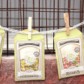 Grow Seed Packet Garland