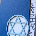 Star of David