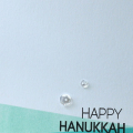 blue hanukkah card