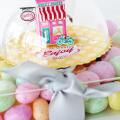 Sweet Shoppe candy gift box