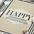 Administrative Professional Day Card - detail