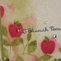 L'Shanah Tovah Card