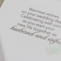 WIth Love Wedding Card Interior