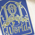 Supplies

*all supplies are available at Papertrey Ink unless otherwise noted

Stamps: Paper Clippings: Joy to the World

Paper: Dark Indigo, Gold adhesive sheet

Dies: Paper Clippings:...