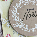 Joyeux Noel card - detail