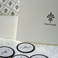 Elegant Stationary 6
